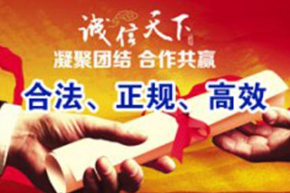 单县讨债公司:男友以欠条哄女友心情，分手后赔偿17万