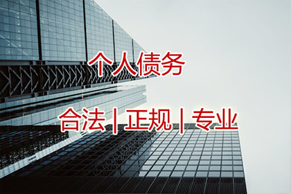 单县讨债公司：法院支持，李先生顺利拿回60万购车尾款